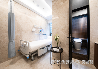  365일 당일 입원가능!