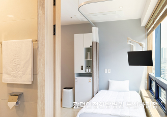  365일 당일 입원가능!