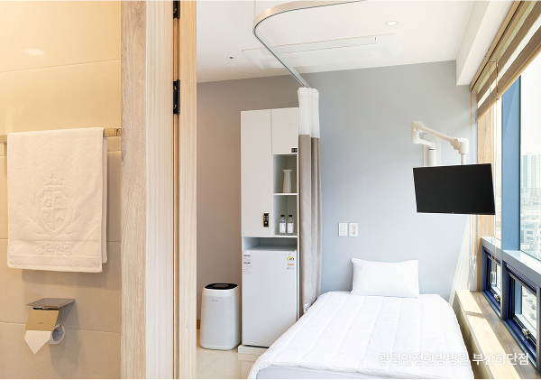  365일 당일 입원가능!