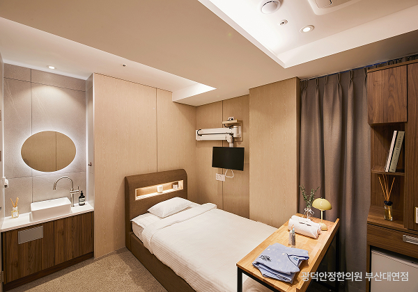  365일 당일 입원가능!