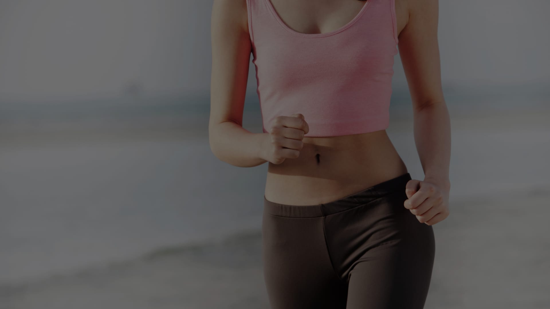 다이어트 부스터