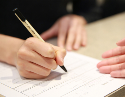 초진설문지 작성