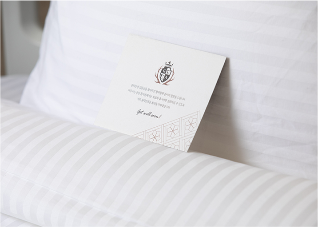 입원실 침구류1